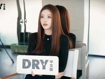 爱豆语录 正能量
