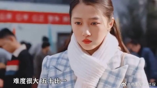 林栋哲果然成了妻管严