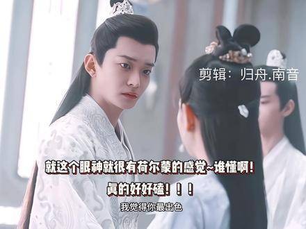 蓐收两次当皓翎王面拉走阿念,阿念乖乖跟随