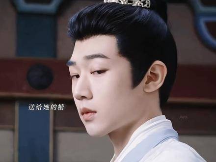 田曦薇吴俊霆新剧阿书黑化引热议