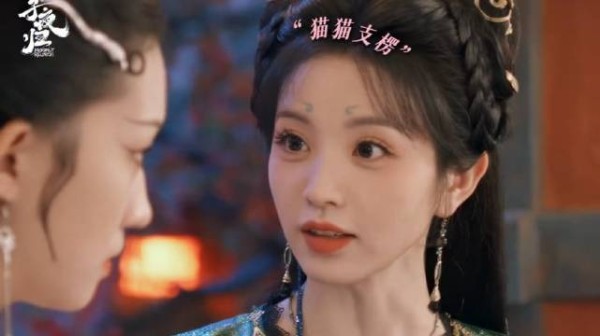 “求我~”“求你~”田曦薇王佳怡