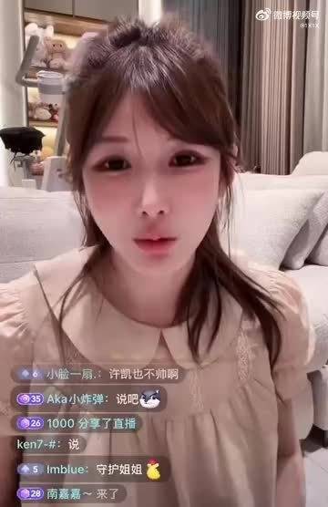 大金说自己被打的原因是因为对方梦见她出轨了