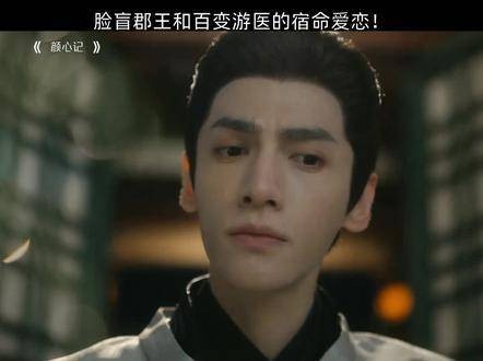 一眼万年与百变马丁,简直是天作之合!