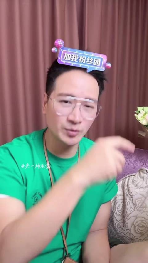 何晟铭祝于正心想事成，称其喜欢折腾为公司和艺人