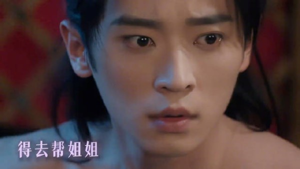 丞磊《与晋长安》生死戏引热议