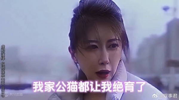 姐夫 -别啥事都跟外头说