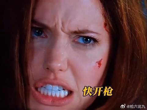 “什么狗屁大师?叫我不要回信息,这下好了嘛..人家有男朋友了!”