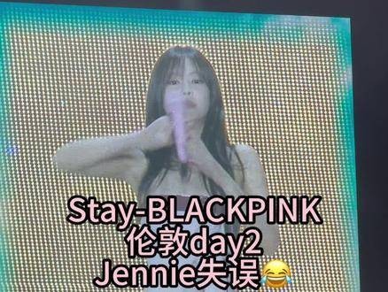 Jennie忘词被Rosé歌声吸引，全开麦真唱实力获赞