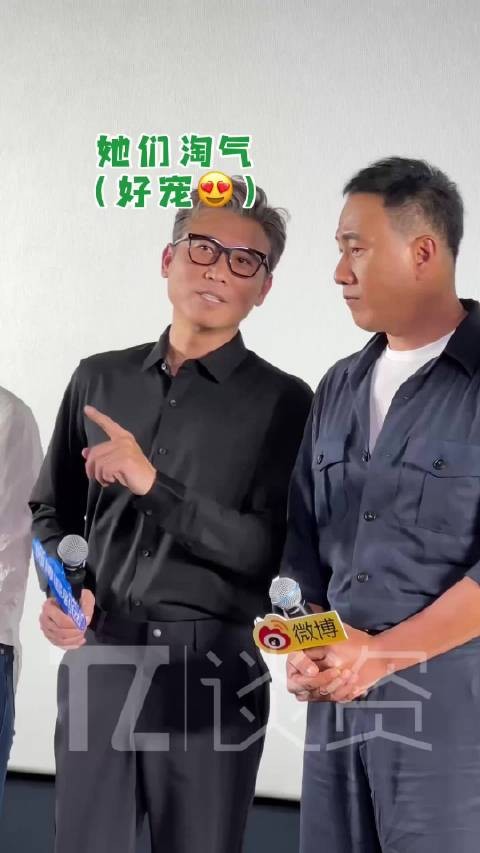 被乃文叔说的话给宠溺到了！