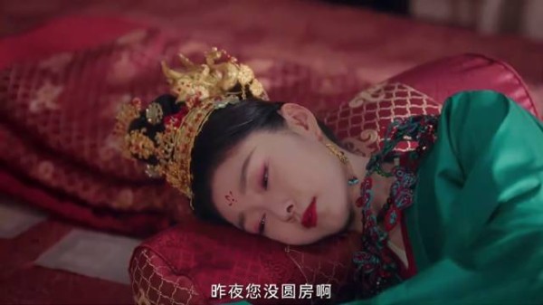 顾九思被玉茹看上,瞬间吓得跳窗逃跑,新婚夜没圆房!