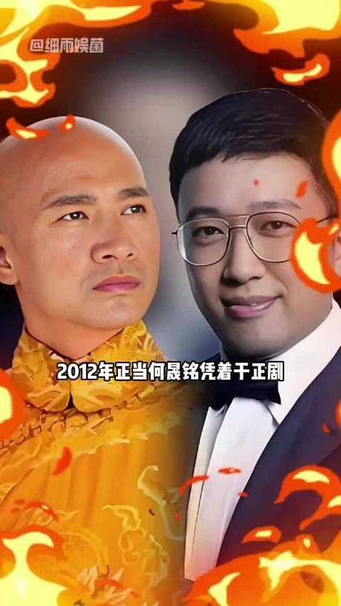 何晟铭离开于正后淡出荧幕,本人回应隐退原因