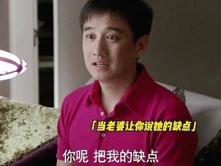 让你说你还真说啊~这下可算把自己绕进去了吧