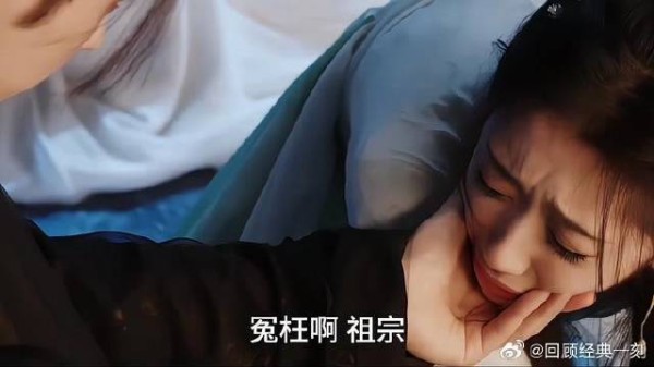 初见师祖，差点性命不保