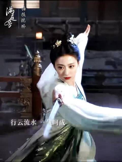 胡连馨苏乐虞演绎事业型大女主,网剧满庭芳展女性魅力