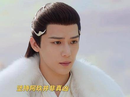 赵露思王安宇《神隐》台词过客引观众共鸣