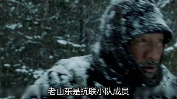 电视剧《归队》开播，展现东北抗联英雄故事
