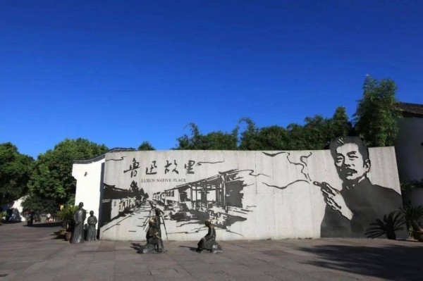 鲁迅的“烟”，该不该点