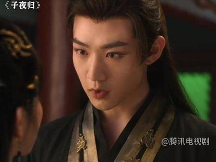 结局似乎早已写定？武祯即将蜕变为全妖