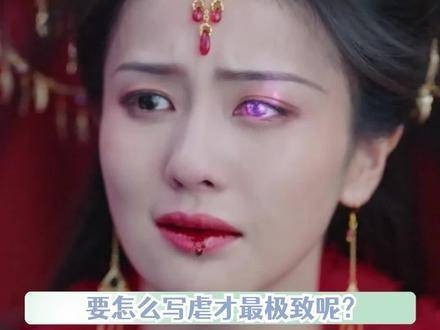 长月烬明黎苏苏陷死局未负苍生
