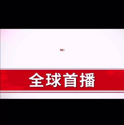 来听新歌试听 居然还是流行风格的，但是怎么感觉有股印度味？