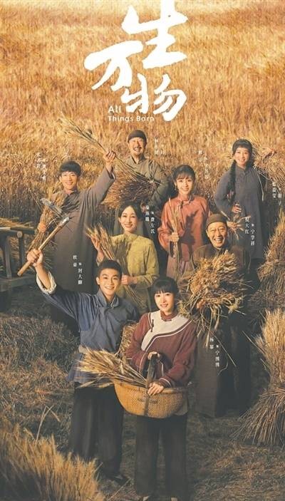 令人耳目一新的关键（创作谈）