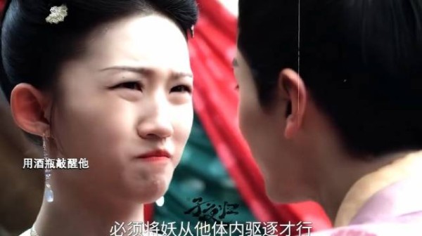 易大千新剧角色蛇公寻负心汉发现其已衰老有家