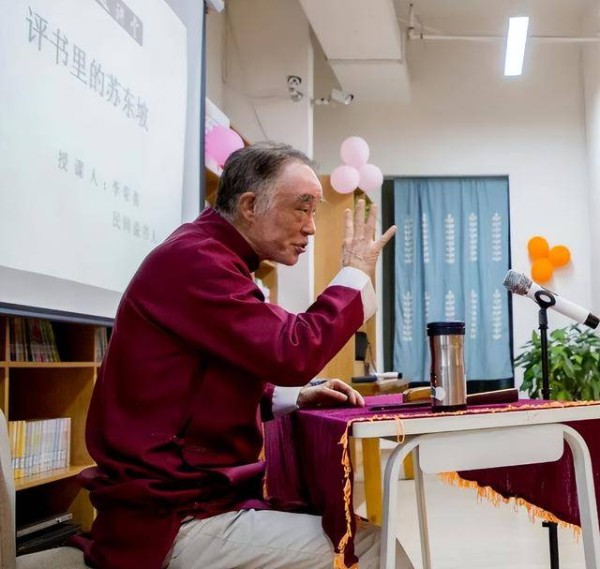 非遗四川 ｜苏东坡传说