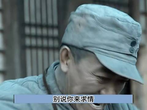老李给魏和尚报仇，攻打黑云寨！