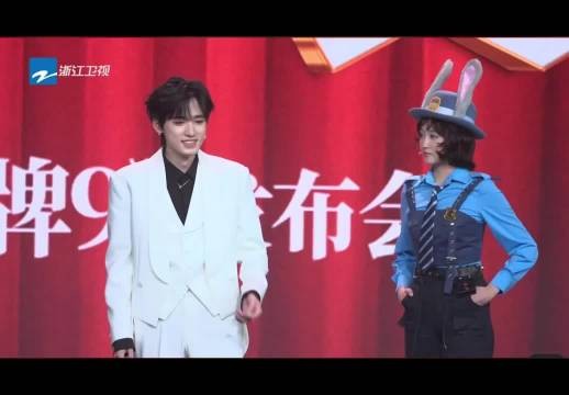 宋亚轩王牌对王牌 跳了扫腿舞 好涩啊