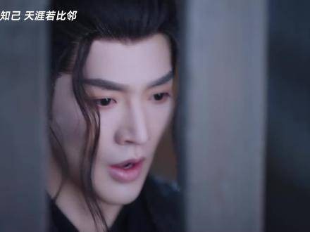 萧凛识破叶夕雾身份，她来自五百年后