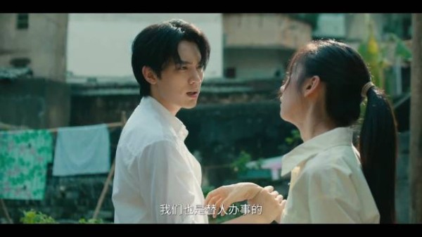 唐亦寻叶海棠初遇即要债，十二封信腾讯视频热播