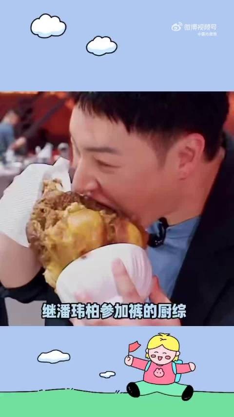 潘玮柏发博认证下颚线仍在，回应网友担忧