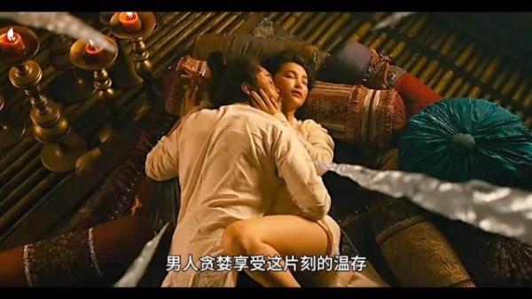 李冰冰电影 男人贪婪享受这片刻的温存