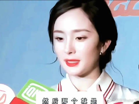 杨幂谈演绎方式，称每人都有自己风格