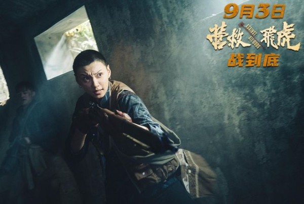 耗资2亿，预售票房仅52.2万，吴京打下的这块金字招牌要砸了？