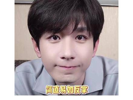 成毅的演技实力成功俘获粉丝芳心，同担队伍日益壮大，令人忍俊不禁！
