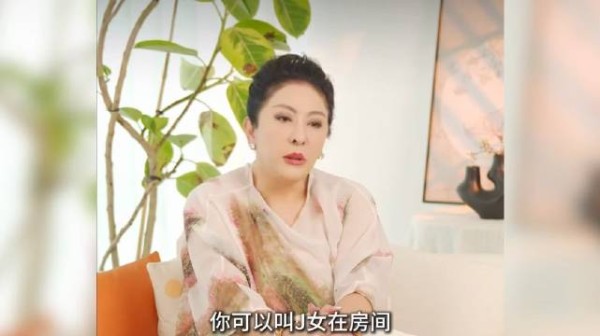 向太的婚姻观戳痛多少人?允许向华强生理需求,却不容忍背叛