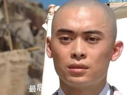 那些年追过的剧 虚竹 盘点饰演虚竹的演员,最后一位堪称经典