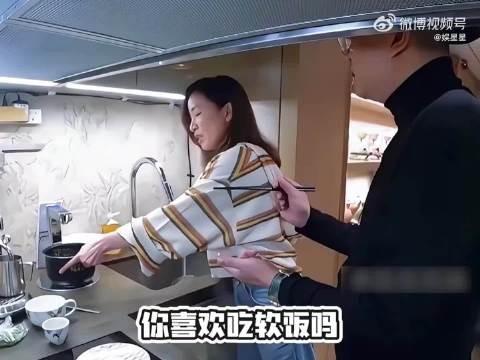 欧阳震华港式普通话引热议