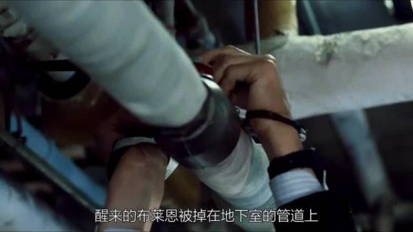 跨越千里的生死时速:特工父亲为救女飞赴险境