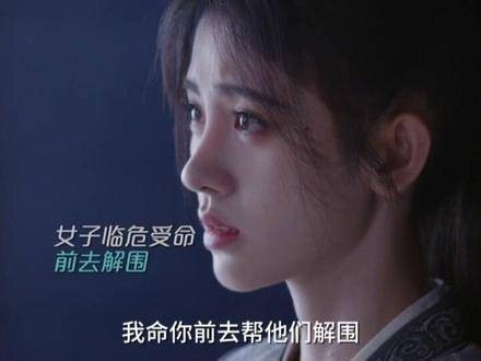 在绝对实力面前,所有质疑都将烟消云散!