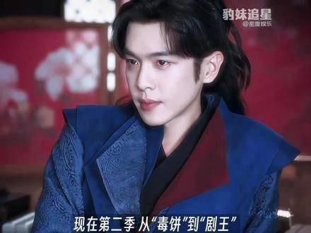 张若昀坚持出演范闲成就庆余年热播