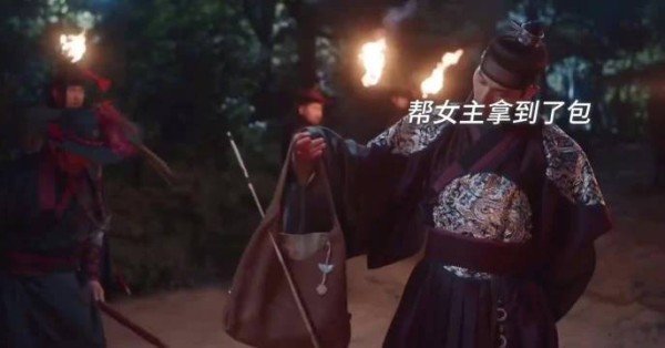 林允儿新剧,总有一种看中国电视剧的感觉