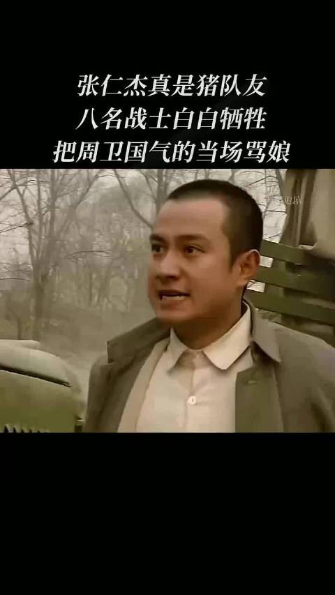 只有将军才知道每一个小兵的重要性