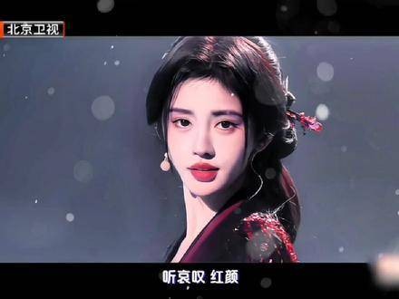 东方美学韵味十足~~ 鞠婧祎壁上观 鞠婧祎锦鲤抄