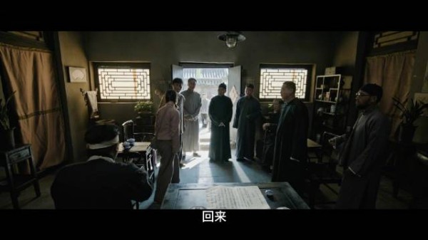 王家祖产争议中符花签字卖地支援抗战