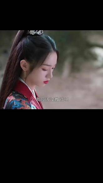 雁回在师傅面前传授错误的心法，真是让为师脸上无光啊%护心%