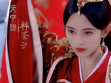 鞠婧祎告别韩芸汐角色,芸汐传主题曲引回忆