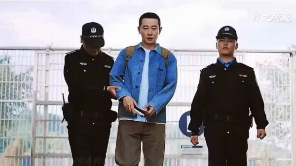 结局的最后苏牧心刑满释放,跟曲桐走到了一起