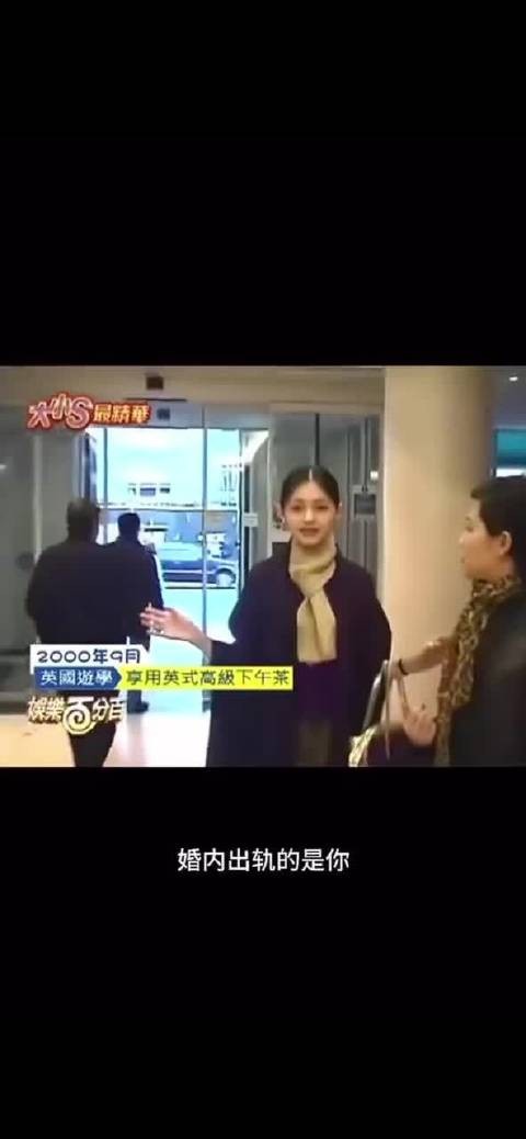 不知道张兰汪小菲看到这个视频会是什么感觉，或者毫无感觉？
